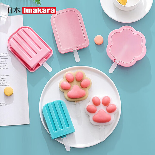 Imakara Ice Tray Jelly Ice Cream Popsicle Ice Cube Ice Cream Popsicle Mold Silicone Food Grade Ice Making Ice Box Artifact Ice Cream Ice Box Cat Claw Style 1