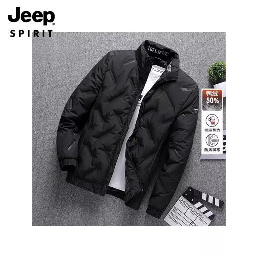 JEEP SPIRIT Winter Men's Light Regular Down Jacket 2025 New Stand Collar Warm Windproof Jacket Men's Commuting Versatile Black M Recommended 95-120Jin Jin is equal to 0.5 kg