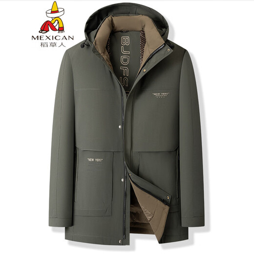 Scarecrow Fat Brother 2025 middle-aged men's thickened large size down jacket cold-proof top winter fat man's removable hood down jacket black 5XL (recommended 200-220 Jin Jin equals 0.5 kg)