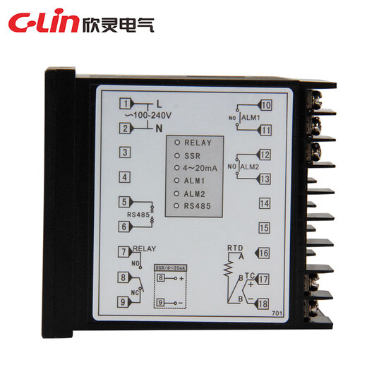Xinling Temperature Controller HB701 Series Intelligent Temperature Controller Digital Display Microcomputer Temperature Control Regulator HB701 FP-M*AB/C4 PT100 13