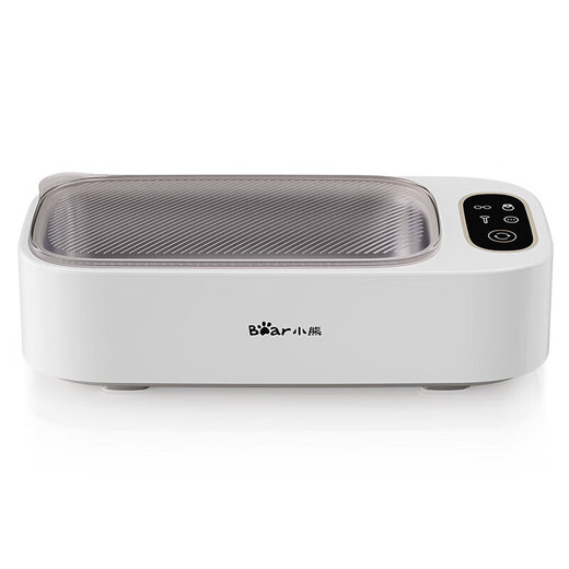 Bear Ultrasonic Glasses Cleaning Machine Glasses Washing Machine High Frequency Vibration Jewelry Cleaning Glasses Cleaner Standard Model QXQ-B20N8