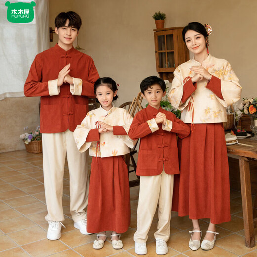 Wooden wooden house new Chinese style parent-child clothing autumn and winter suit plus velvet family of three and four New Year's greetings family portrait coat mother and daughter skirt orange suit 110 baby boy