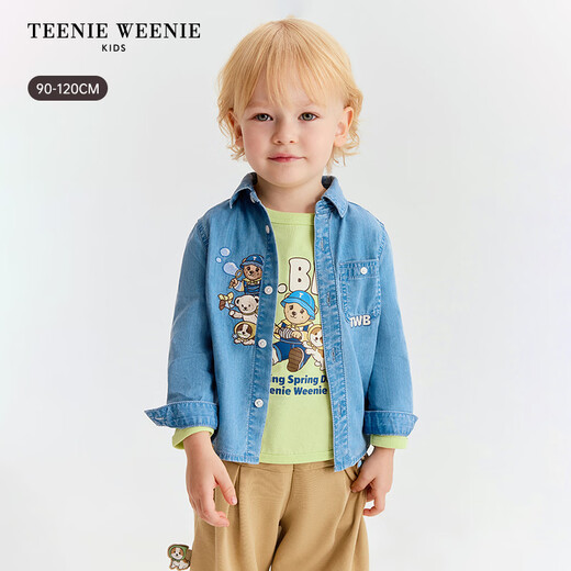 Teenie Weenie Kids 26 years new baby boy sun protection cool lyocell denim shirt blue floral gray 90 cm