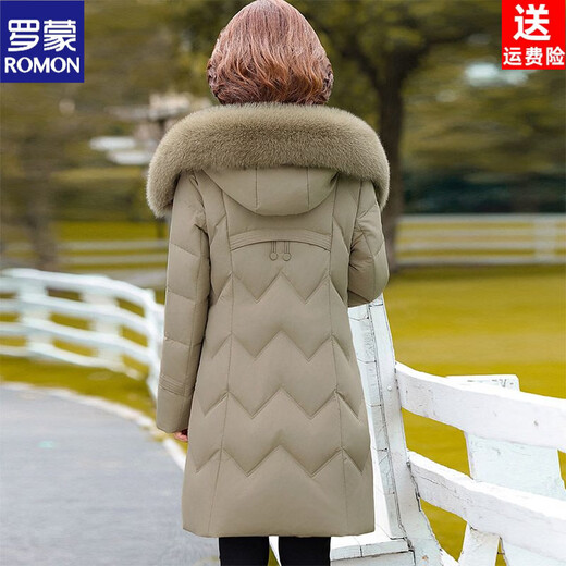 ROMON middle-aged mother down jacket women's mid-length temperament fashionable winter thickened white duck down middle-aged and elderly warm jacket women thickened purple XL recommended 85-100 Jin Jin is equal to 0.5 kg