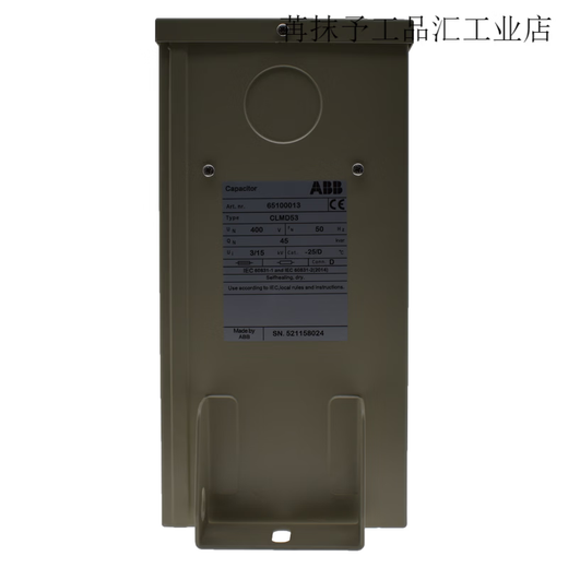 ABB power capacitor CLMD43/30KVAR CLMD13/15KVA CLMD53/40KVARC CLMD83