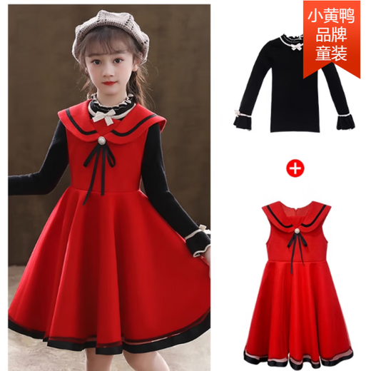G.duck girls suit dress winter new style plus velvet children's fashionable trendy woolen suit dress children's clothing fashionable princess dress 21001 pink vest dress + jacket velvet thickened 160 cm
