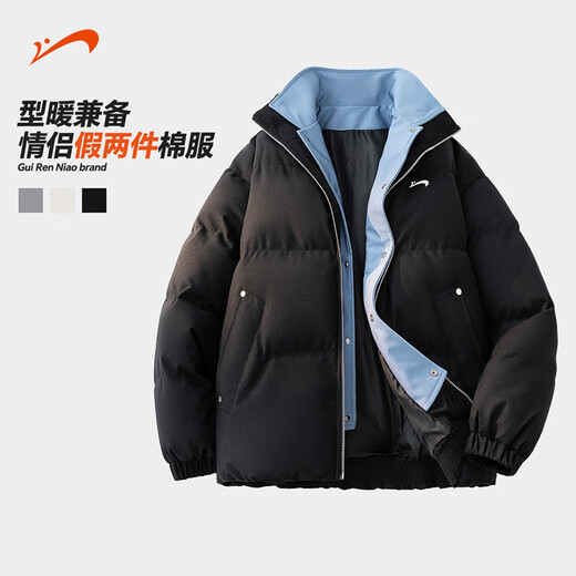 Guirenniao fake two-piece stand-up collar down-padded jacket for men in winter, stand-up collar windproof loose casual casual thickened warm cotton coat jacket for men black M