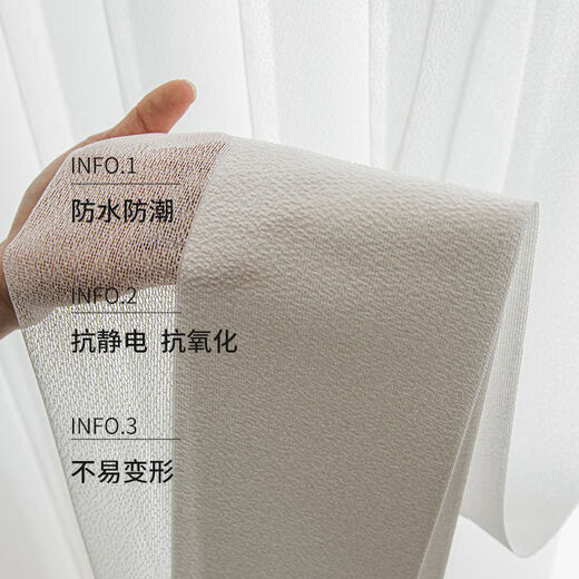Dream Curtain Internet Celebrity Vertical Venetian Blinds Living Room Balcony Atmospheric Floor Curtains Vertical Venetian Blinds Smart Electric Curtains White Semi-Blackout Width 4 Meters Each Motor