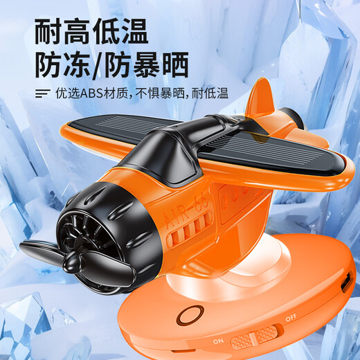 ETC2025 new smart cardless etc. can switch on and off WeChat deductions nationwide high-speed general vehicle vehicle etc. Starlight Silver