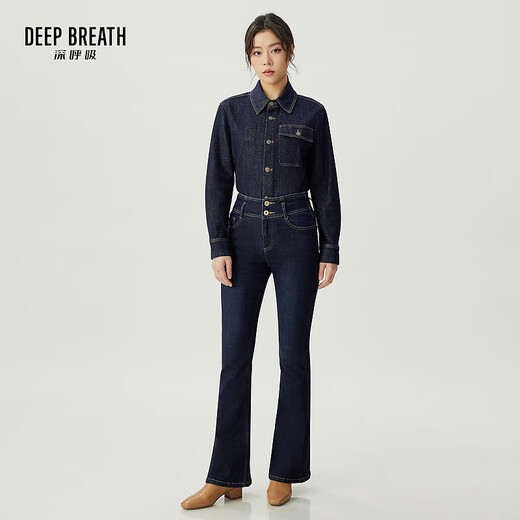 Deep Breathe DEEP BREATH Women's Metal Buckle Single Pocket Lapel Denim Shirt Top Women A301229 Dark Blue L (4)