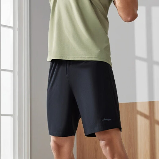 Li ning bingsi schnell trocknende Sportshorts coole Männerfitnessserie Soft Sport Pants Aksu683