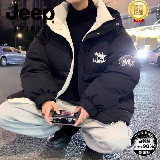 JEEP SPIRIT Молодежный пуховик Свободная куртка большого размера Осенне-зимний стиль Красивый и модный белый пуховик на утином пуху Куртка-пуховик для старшеклассников Мужская одежда больших размеров - черный S 165