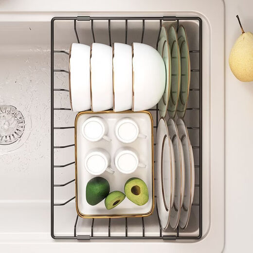 Fantasy Drain Basket Household Sink Basin Filter Basket Kitchen Sink Sink Dishes Cup Chopsticks Drain Rack Filter Basket Nano Antifouling Black Model Outer Diameter Length 35cm Width 25cm