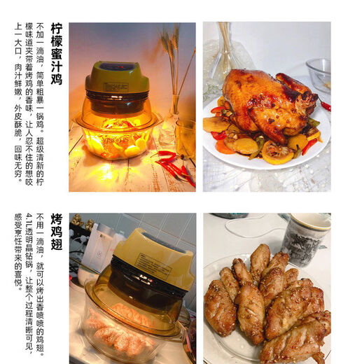 Cyclone stove 35L crystal pot 41 crystal diamond pot air fryer French fries electromechanical oven light wave oven 1 inch Corning cyclone stove + crystal diamond series 4 points 1L pot