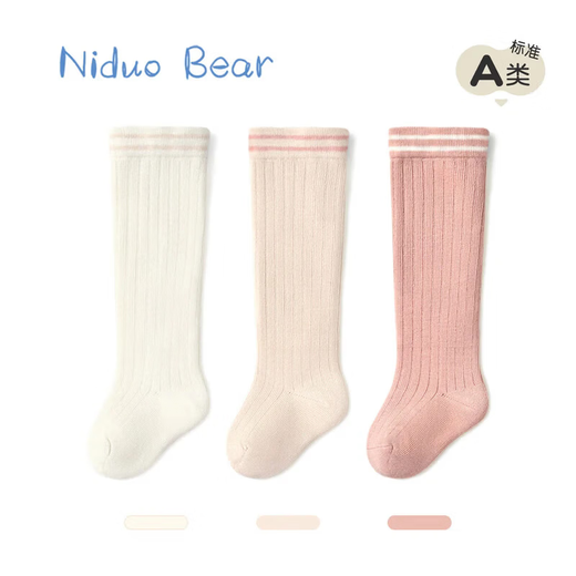 Nido Bear Children's Socks Autumn and Winter Trial Pack for Boys and Girls Cotton Socks Floor Socks Over-the-Knee Socks Randomly not supported for seven days without reason 0-6 months Suitable for feet 6-8cm long