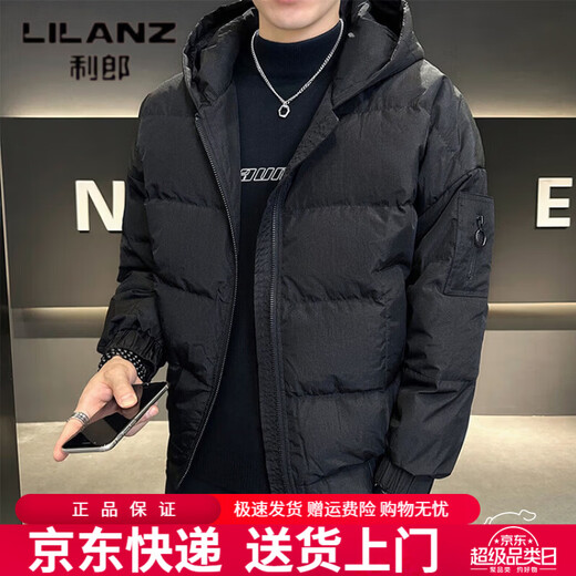 LILANZ National Standard 80 White Duck Down Jacket Men's Loose Casual Winter Fashion Brand Thickened Warm Men's Jacket Black S