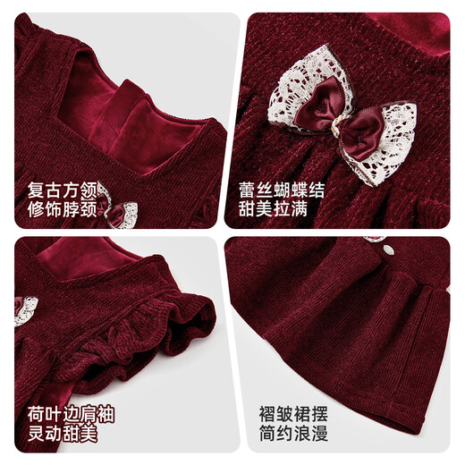 Disney (Disney) New Year Red Princess Dress Set 26 Winter Girls New Year's Clothes Plus Velvet Bottoming Shirt + Dress Two-piece Set 110