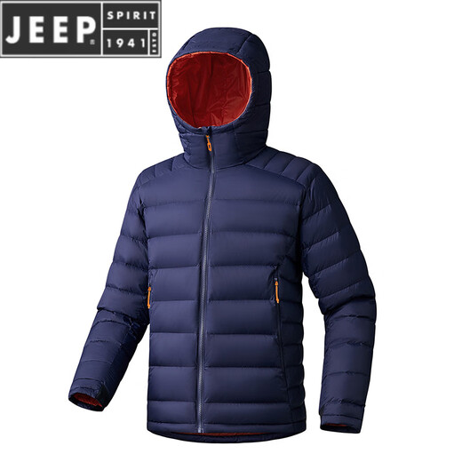 JEEP SPIRIT新款轻薄羽绒服男冬季户外连帽保暖90白鸭绒羽绒外套 藏蓝色 S