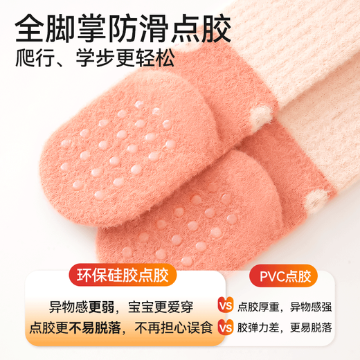 Mianqi Xiong baby socks autumn and winter thickened baby mid-calf socks newborn infants one-year-old plus velvet socks children mid-calf stockings winter B2060-baby boy-3 pairs thickened velvet warm socks 0-6 months - recommended foot length 8-10cm