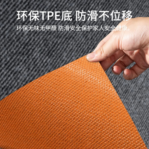 Fantasy bathroom floor mat at the entrance door, water-absorbent, quick-drying, wear-resistant, cuttable non-slip mat, light luxury and high-end toilet foot mat, gray single stripe TP 6mm 80x100cm