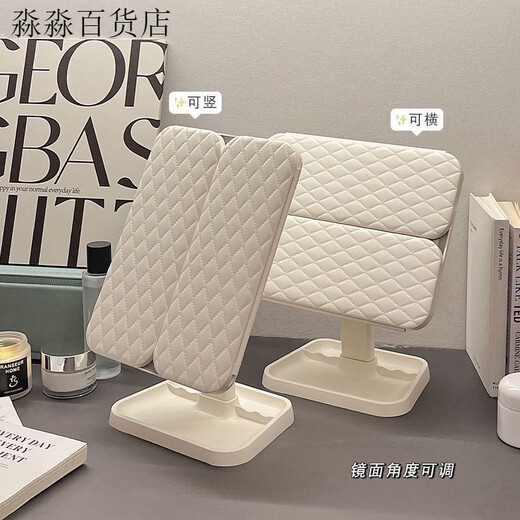 LED makeup mirror desktop with light folding magnification Internet celebrity dormitory desktop beauty bedroom dressing mirror for women exclusive version three-color light + charging use