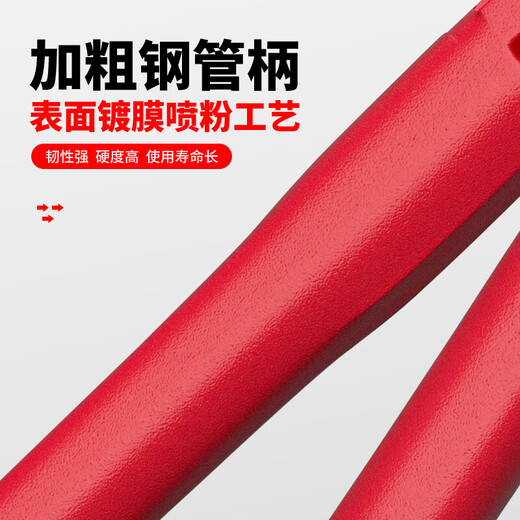 Steel bar cutting pliers, wire cutters, powerful pliers, large scissors, wire destroying pliers, wire cutting artifact, industrial grade, professional labor-saving wire cutters 30 inches