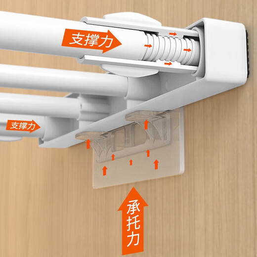 Baiyuan clothing layered storage partition wardrobe organization nail-free punch-free dormitory bracket partition cabinet storage rack telescopic range 48 cm long to 42 cm deep