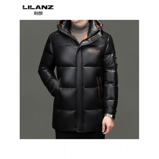 LILANZ winter men's cold-proof high-end down jacket for young and middle-aged people new medium and long business glossy thickened hooded jacket red yf59090 14XL (190)