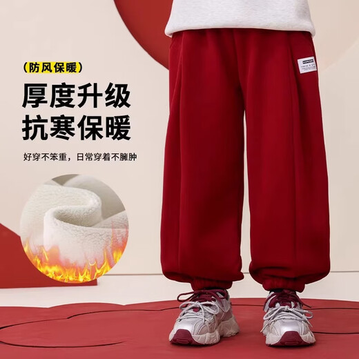 I.KARNOW boys' red velvet pants children's autumn and winter sports pants 2025 new big children's new year thickened one-piece velvet sweatpants 16319 Angora red 140