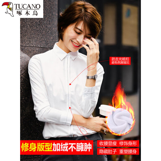 Woodpecker gray professional shirt women's long-sleeved warm winter all-in-one velvet and cotton temperament shirt plus velvet and thickened spring and autumn work clothes black topstitch decoration S