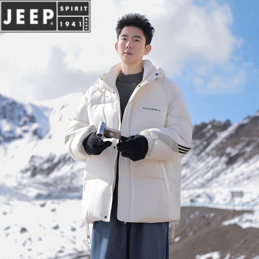 JEEP SPIRIT трехзащитный пуховик для мальчиков, зима 2025, новая морозостойкая утолщенная теплая свободная повседневная мужская куртка на утином пуху с капюшоном белого цвета 4XL