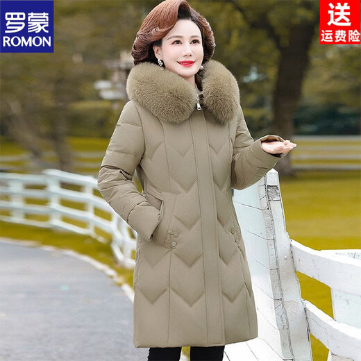 ROMON middle-aged mother down jacket women's mid-length temperament fashionable winter thickened white duck down middle-aged and elderly warm jacket women thickened purple XL recommended 85-100 Jin Jin is equal to 0.5 kg