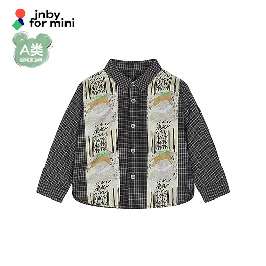 Jnby by JNBY new model Jiangnan cloth baby long-sleeved shirt A-type jumpsuit 26 spring boys and girls baby YQ2210400 010/miscellaneous black 90 cm