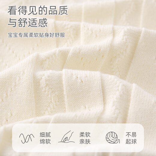 BORBOON B baby clothes jumpsuit 2026 spring new style baby boy knitted romper spring outing romper for women apricot rhombus 59cm