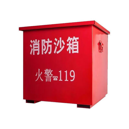 Sandbox Series Fire-fighting sandbox can be customized and thickened for outdoor gas station factory fire protection. 800-400-400 Conventional iron sheet 0.6mm thick