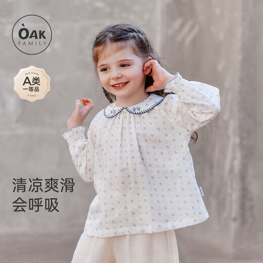 OAK FAMILY2026 spring children's Tencel linen long-sleeved tops girls baby loose T-shirt small blue flower 80