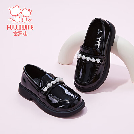 Fuluo Mi Girls Leather Shoes Spring Campus Style Versatile Loafers Little Girls Soft Sole Light Fashion Shoes Shadow Black 32