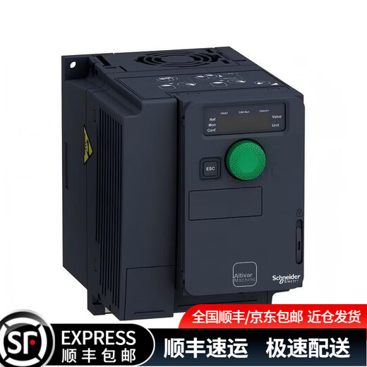 Schneider Electric Schneider inverter ATV610D11N4/D15N4/D18N4/D22N4/D30N4/D37N4/D45N4/D55N4/U07N4/U15N4/U55N4/U75N4 ATV320U40N4C