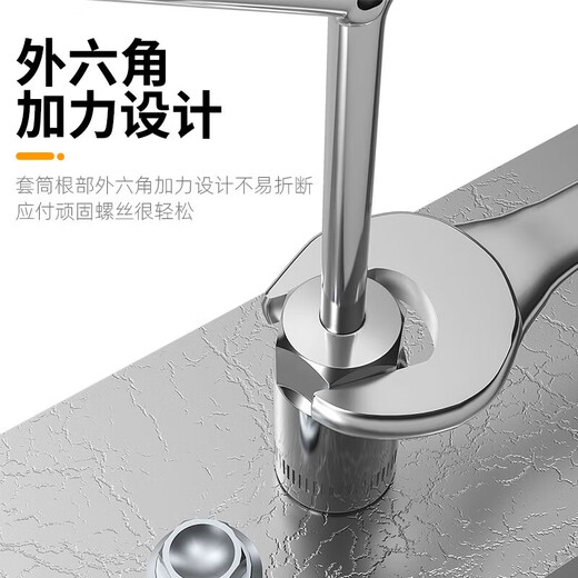 Three-prong socket wrench, Y-shaped socket wrench, triangle tool, extended outer hexagonal multi-head Y-shaped auto repair wrench, short three-pronged 8-10-12