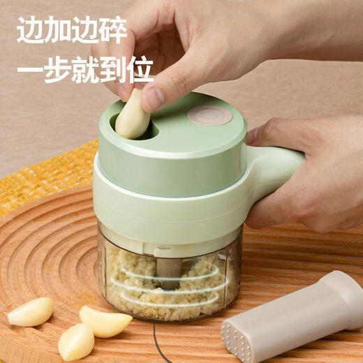 Gatling electric vegetable cutter kitchen household garlic stirrer line multi-functional electric cooking food supplement garlic pounder Gatling vegetable cutter 0.2L