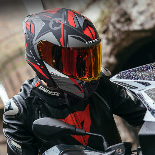 RYMIC Motorcycle Helmet Revealed Helmet 3C Certified Professional Motorcycle Helmet Four Seasons Men's and Women's Running Helmet 935 Red Gray 3XL
