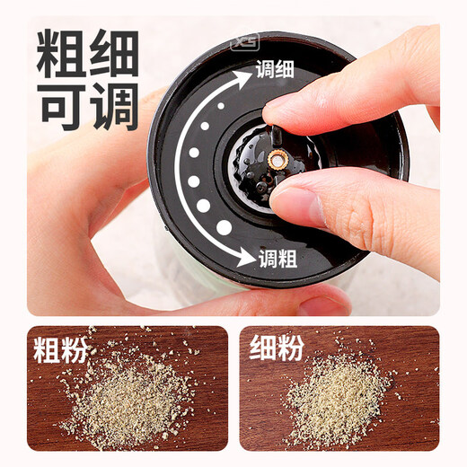 Tuojin imported quality pepper grinder from Japan, household manual sea salt and pepper grinder, stainless steel white pepper grinder, pp cover, short thickness, adjustable ceramic grinding core