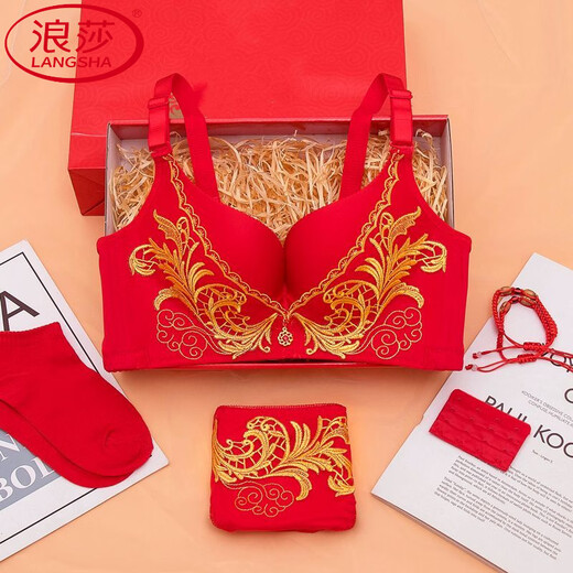LangSha's new zodiac year red bra set for wedding celebrations for brides with small breasts push-up adjustable no-wire bra for women without gift box 34/75B M Fireworks style single piece
