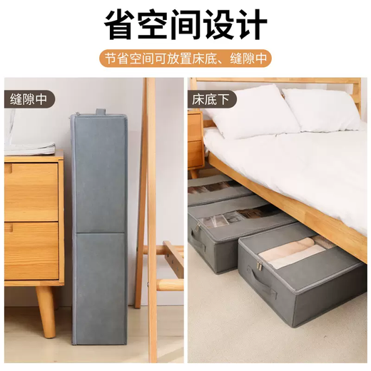 Yusenyi space storage box, home shoe-saving folding shoe cabinet under the bed, college dormitory artifact dust-proof sneaker storage box (beige 3 pieces) 5 partitions can be freely adjusted and stacked. Approximately 1215 pairs of sports shoes 60x33x14cm 60 pcs 60x33x14cm