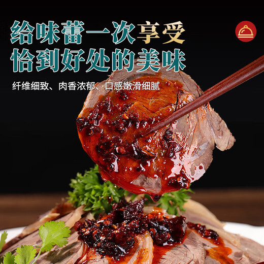 Imported raw cut beef shank, grain-fed beef, zero-added fresh hot pot ingredients New Year's Eve raw cut beef shank 6Jin Jin equals 0.5kg