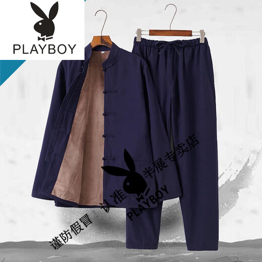 Playboy (PLAYBOY) autumn and winter cotton, linen and velvet Tai Chi suits for men, thickened cotton coats and trousers, middle-aged and elderly retro Tang suits, Tai Chi exercises, morning exercises, gray XL