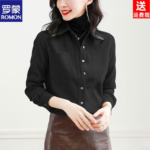 ROMON fashionable velvet brushed shirt for women 2026 autumn and winter new thickened long-sleeved bottoming all-match shirt commuting top black brushed S 80Jin Jin equals 0.5kg to 100Jin Jin equals 0.5kg