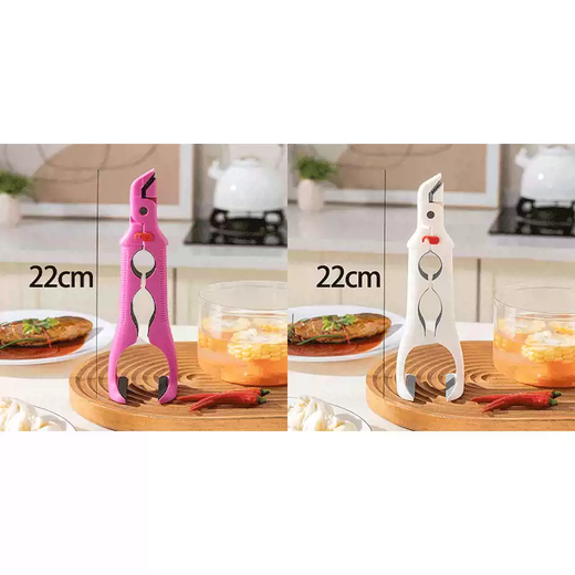 Yusenyi three-in-one anti-scalding bowl clamp, kitchen microwave anti-scalding insulated bowl and plate clamp, anti-slip silicone clip, creative plate carrier (food grade material) rose red-milk white (1 each) three-in-one anti-scalding bowl clamp