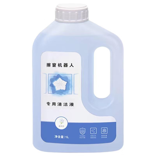 ECOVACS window cleaning machine and sweeper compatible window cleaning liquid cleaning liquid