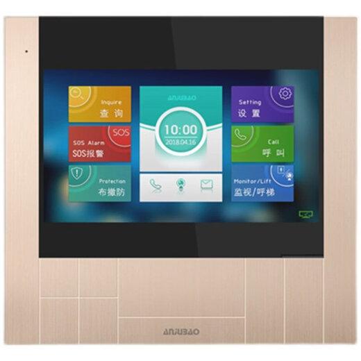 Anjubao new video intercom doorbell extension color touch screen digital network cable indoor unit ANJUBAO7 inch AJB-ZD15DN